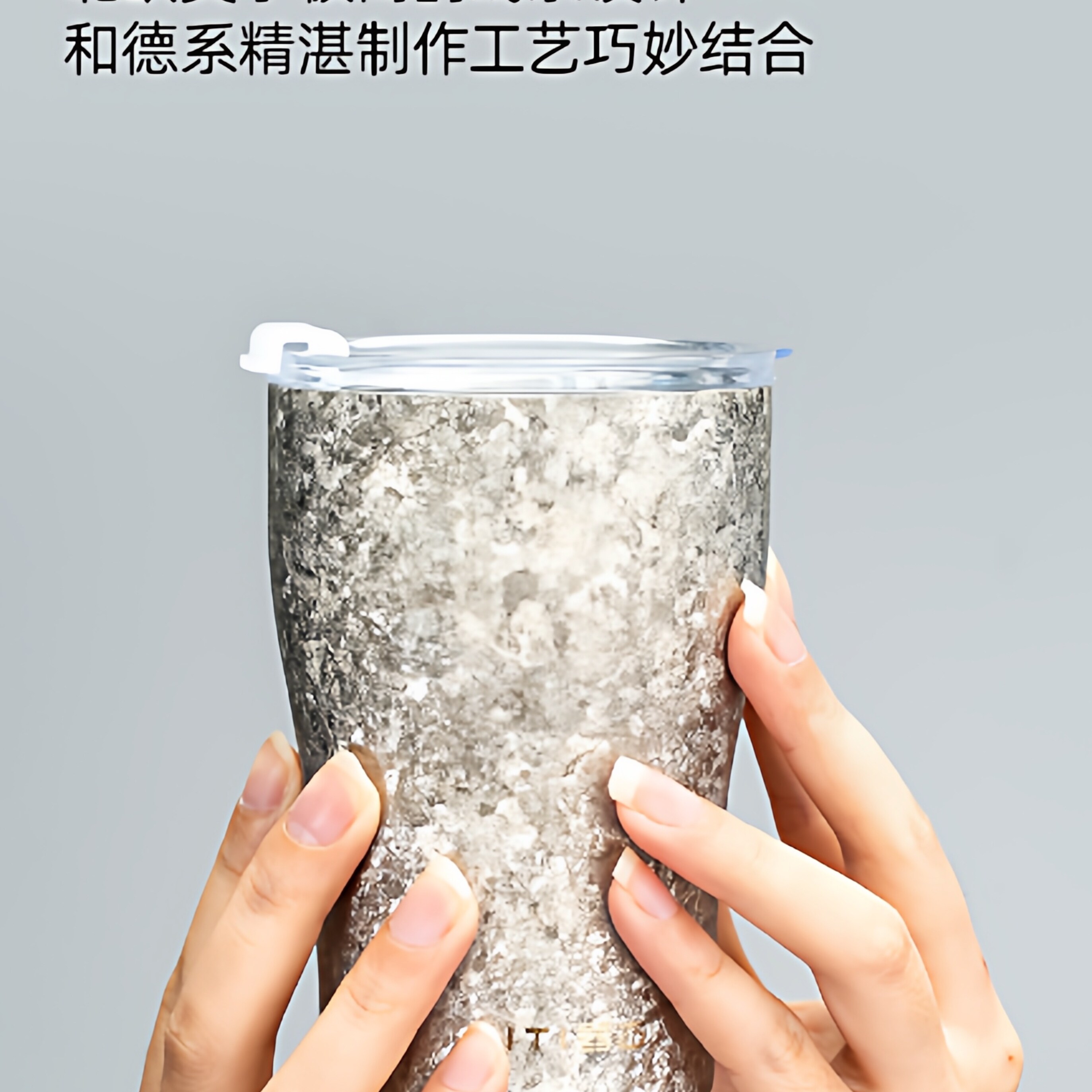 纯钛保温杯带吸管新款咖啡杯