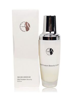 正品甄碧修堂蚕丝蛋白美肌乳液100ml补水保湿滋润嫩白提亮肤色