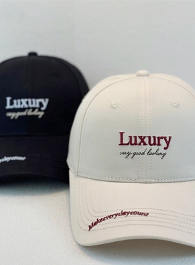 韩版字母刺绣硬顶棒球帽子女新款时尚百搭户外遮阳防晒显脸小休闲