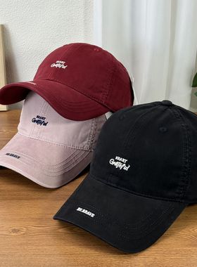 韩版潮春夏字母刺绣鸭舌帽女出游宽檐显脸小棒球帽情侣百搭遮阳潮