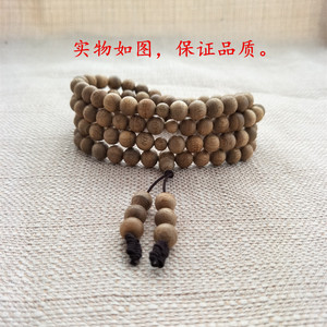 保真沉香手串108颗8mm文莱天然沉香木老料佛珠手链男女款念珠