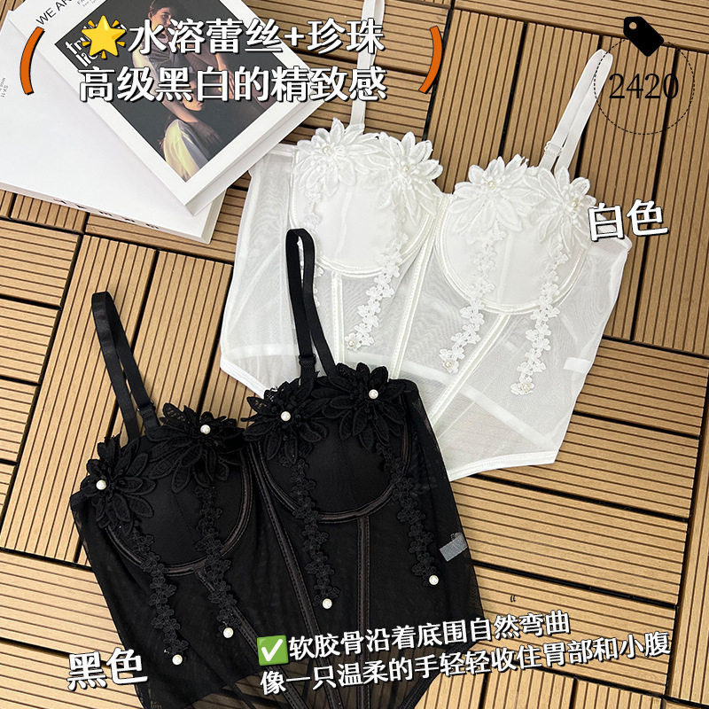 跨境欧美ins纯欲重工立体花朵吊带背心女2026秋辣妹修身显瘦鱼骨