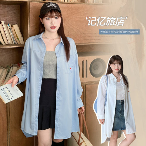 65094丨感poio领纯色长袖衬衫女秋季大码胖mm遮肚肚显瘦外套