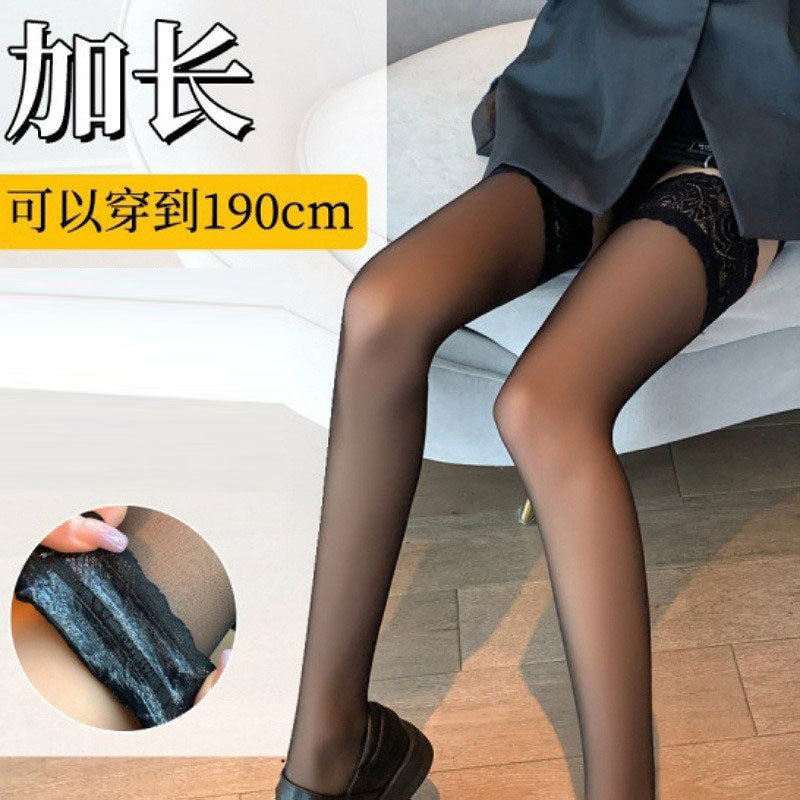 加长蕾丝长筒袜黑色丝袜女高个子半截过膝性感薄款到大腿根高筒袜
