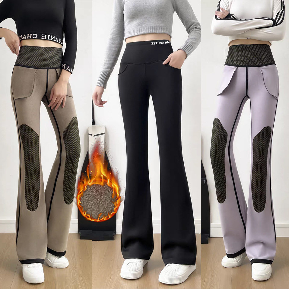 前后四口袋高腰喇叭裤休闲裤秋冬新款外裤打底裤弹力微喇叭女长裤