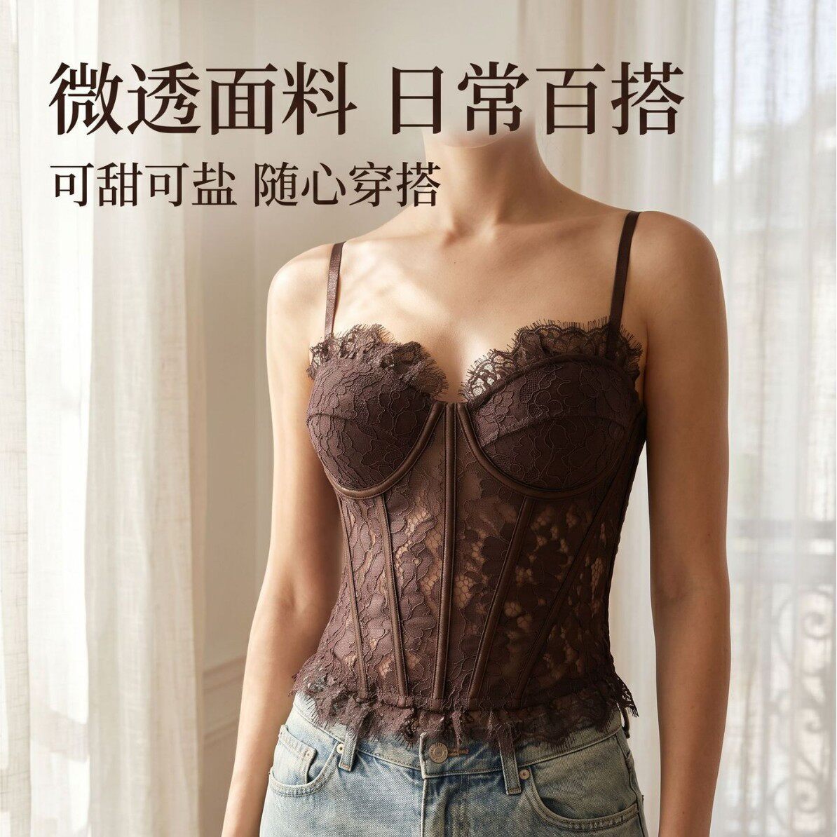 跨境热销欧美辣妹蕾丝吊带胸衣提花气质针织紧身上衣内搭鱼骨胸衣