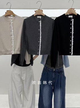 韩国东大门2025秋季新品TOOGOOD气质褶皱花边单排扣宽松针织开衫