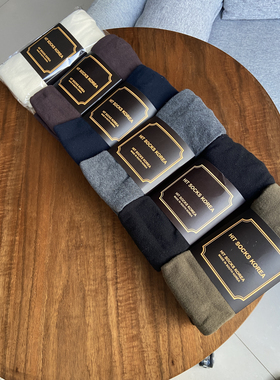 现 韩国东大门2025秋冬新连体袜针织裤袜 百搭纯色平纹打底裤