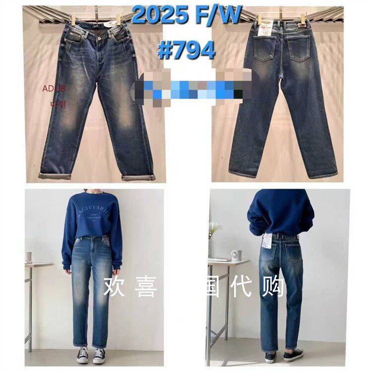 韩国东大门2025秋季新款ADLIB设计感洋气日常遮肉显瘦牛仔裤794