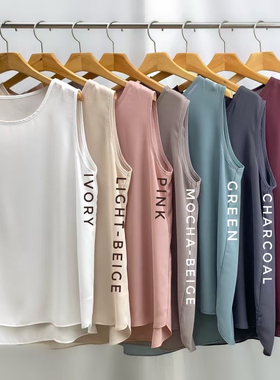 韩国东大门2025新款Neutra纯色圆领无袖背心宽松百搭休闲上衣