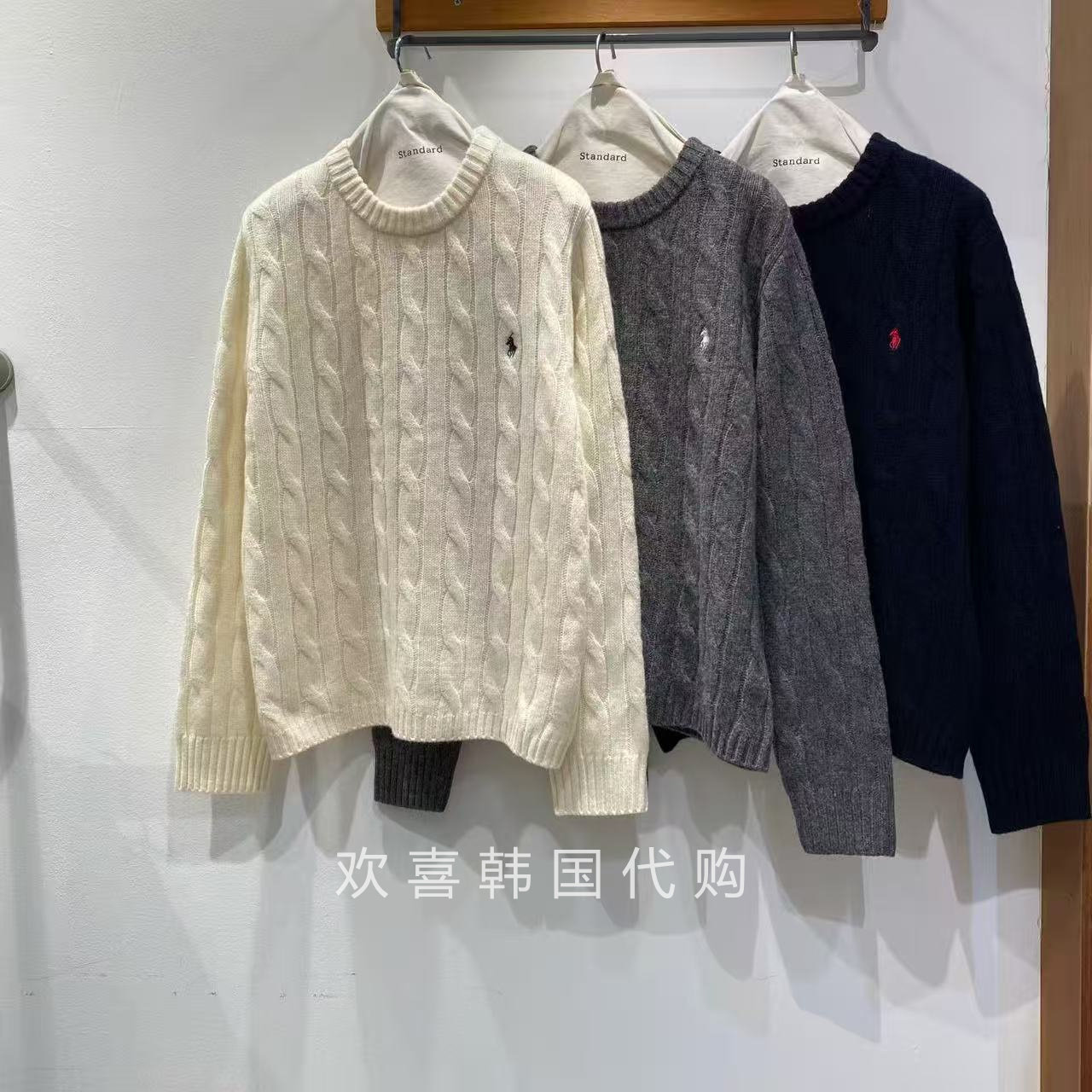 韩国东大门2026春季新品STANDARD宽松型麻花纹圆领长袖针织衫