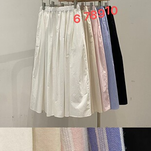 现collected 韩国东大门代购2026新款 松紧腰坚条纹半身裙