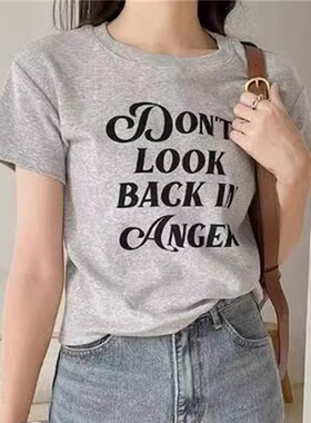 韩国东大门2026夏新新品sienne简约休闲百搭英文字母修身短袖T恤