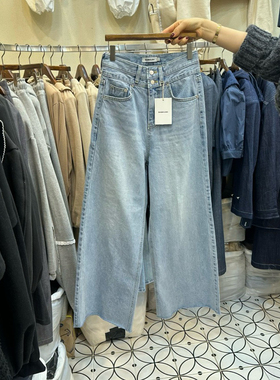 韩国东大门2025秋季新款BAMBOLINA时尚百搭直筒牛仔裤宽松阔腿裤