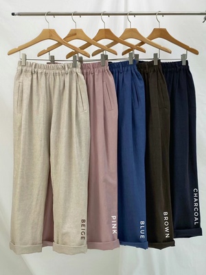 韩国东大门代购2025春夏新款Neutra休闲裤女松紧腰