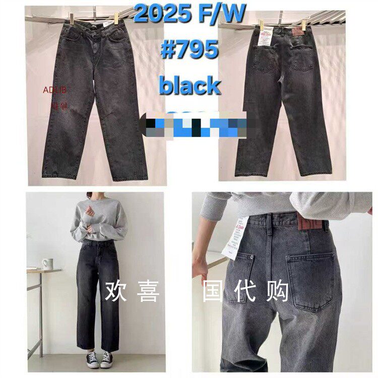 韩国东大门2025秋季新款ADLIB设计感潮流个性百搭显瘦牛仔裤795