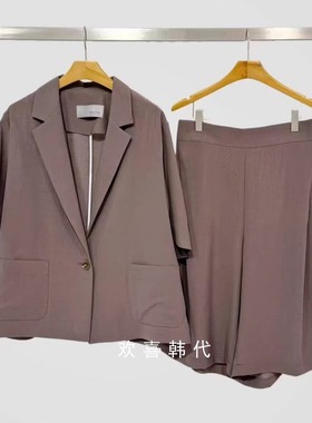 韩国东大门2025夏季新款Neutra复古干练气质西装外套+休闲裤套装