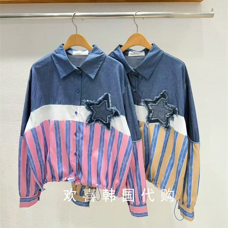 韩国东大门2025秋季新品Intro Adorable设计感竖条纹拼接宽松衬衫