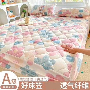 床笠婴儿A类床垫保护罩加厚夹棉单件床罩防尘罩2024新款 四季 通用
