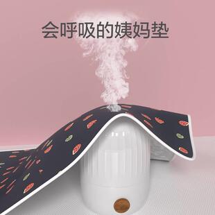 隔尿垫纯棉婴儿防水易清洗防漏大姨妈床上例假月经期专用小床垫子