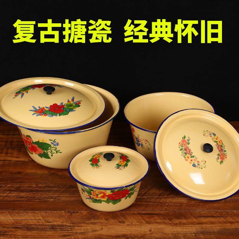 搪瓷猪油罐家用老式家用放猪油储油带盖子的装油容器油泼辣子冰箱