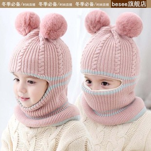 儿童帽子针织毛线帽围脖一体冬季加绒保暖1-2-5岁宝宝护耳防风帽