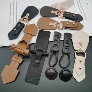 新款金属皮牛角扣子大衣外套风衣装饰纽扣对扣毛呢肩扣衣领搭扣