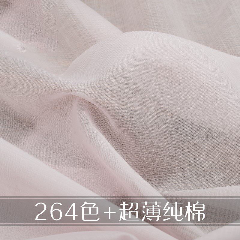 100支超薄高支精梳棉布料135-266号超连结夏季服装里布薄棉面料