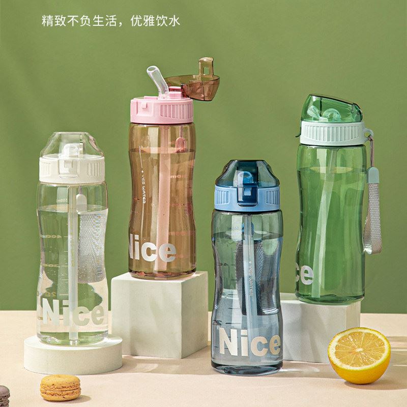 韩版吸管杯ins少女塑料防摔学生高颜值运动水杯孕妇水瓶杯子
