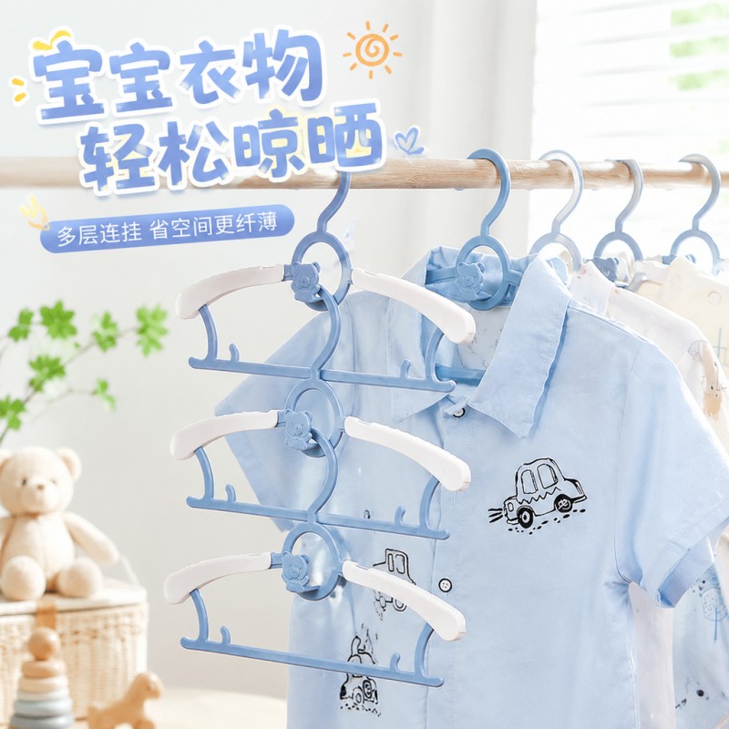 童装架婴儿专用家用婴幼儿小孩挂衣无痕防肩角防滑晾衣架衣服撑