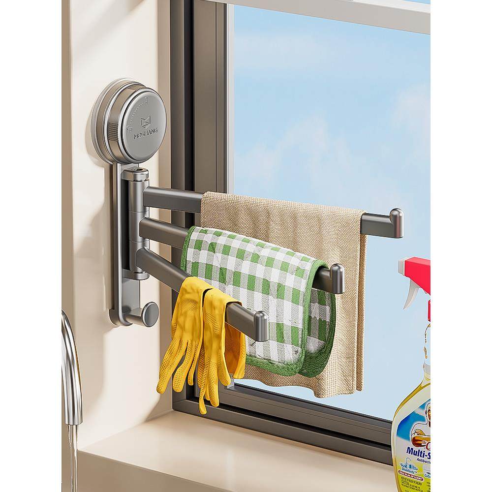 日本吸盘厨房抹布架窗台多杆可旋转沥水架置物架壁挂式墙上毛巾架,厨房/烹饪用具,抹布架/厨房清洁收纳架,淘宝优惠券,粉丝福利购,淘宝优惠卷