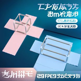 数学几何教具学思维训练立体图形框架模型棱长与磁性表面积演示器