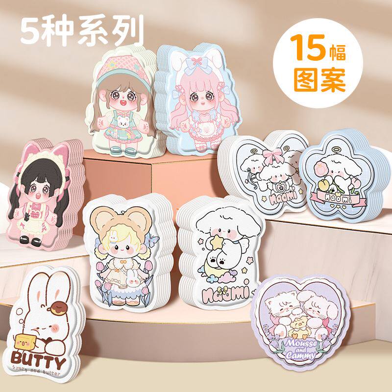 【卡通暖宝宝贴】可爱女性取暖卡通异形暖贴24小时自发热官方正品