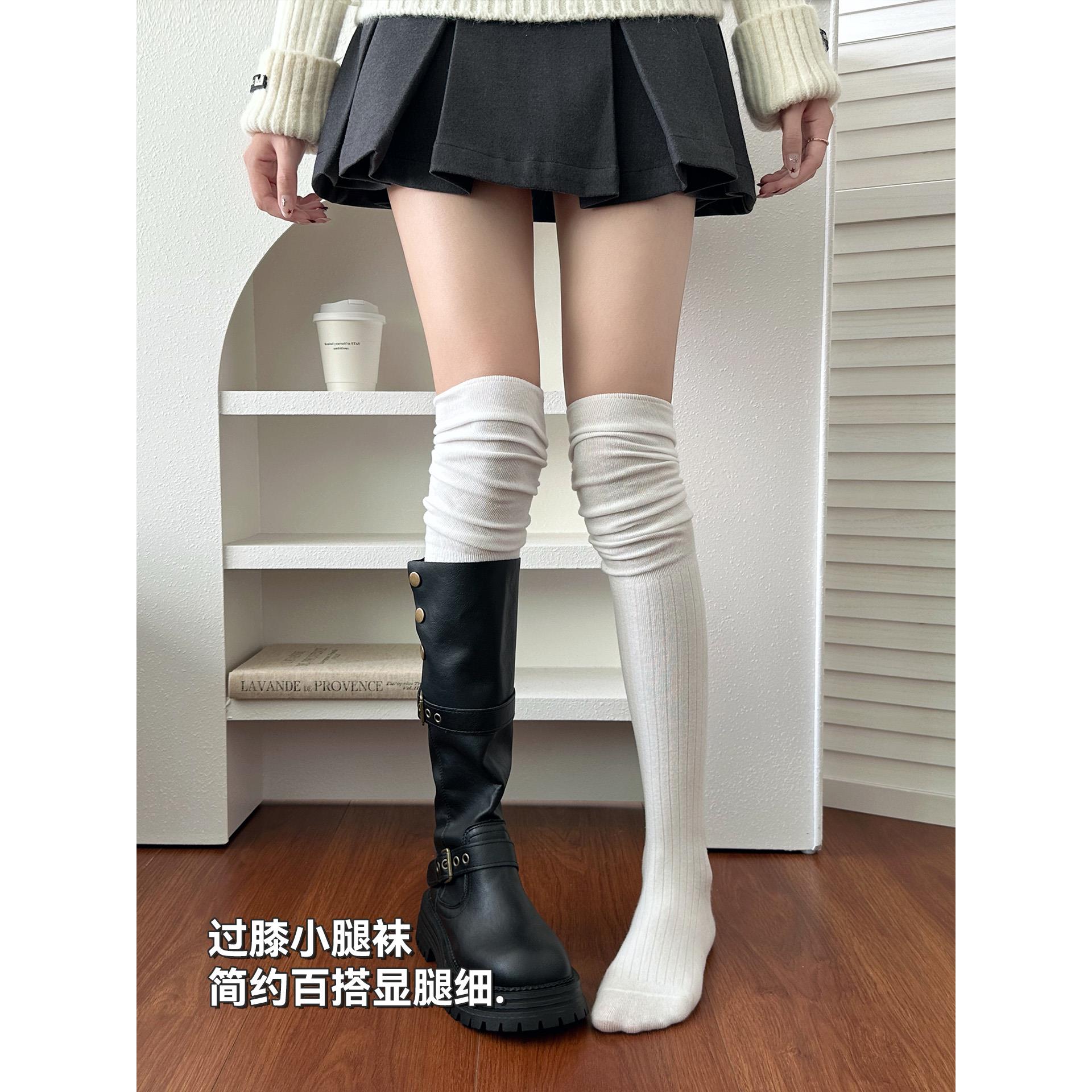 长筒靴袜子女搭配靴子小腿堆堆过膝袜春秋内搭秋冬白色大腿长筒袜