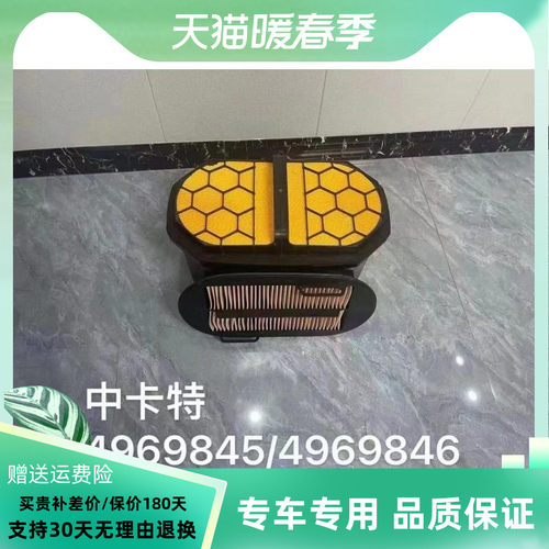 适配卡特326GC/330/336GC/345/349GC/352空气滤芯496-9845/9846