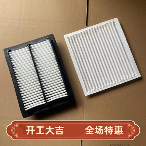 柳工型挖机空调滤芯9075/908/913/915/920/922/936E空调格过滤网