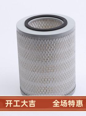 K1519空滤适配 中兴皮卡 五十铃江铃 庆铃北汽陆玲空气滤芯滤清器