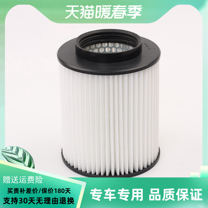 适配奥迪18-22进口A8L D5 4N2 3.0T 55 60TFSI空气滤芯4N0129620