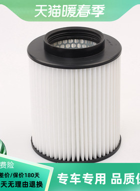 适配奥迪18-22进口A8L D5 4N2 3.0T 55 60TFSI空气滤芯4N0129620