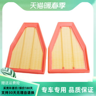 适配保时捷911 卡雷拉 GTS 3.4 3.8 4.0空气滤芯格清99111013000