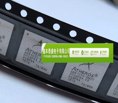 原品正品 ar6103g-bm2d ar6103 封装lga全新原品现货