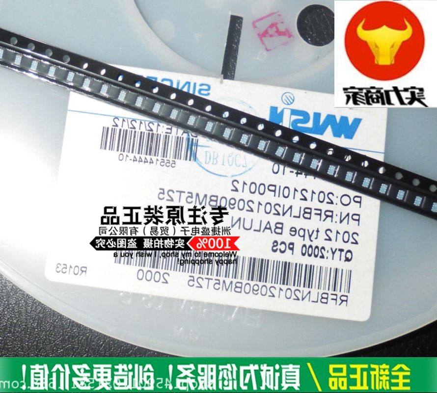 正品  walsin华新科 rfbln2012090bm5t25信号调节 2.4g四频段rf蓝