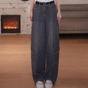 阿玛施女装正品2026春季新款高腰宽松大口袋工装阔腿牛仔裤510089