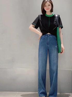 阿玛施女装正品2026夏装新款百搭高级感香蕉牛仔裤长裤女5100588