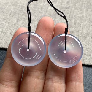 23.7 尺寸 4.5 平安扣一对 天然A货缅甸翡翠