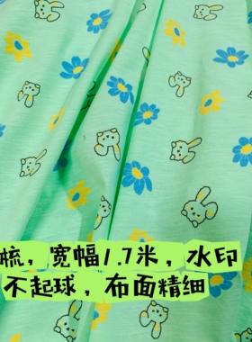 精梳莱卡，颜色漂亮，图案完美