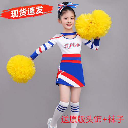 六一啦啦队男女儿童健美操比赛服