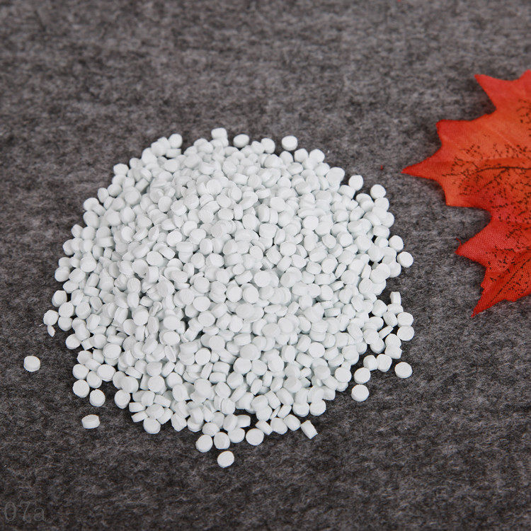 abs白色母粒/专用色母/高浓度钛白粉增白色母/现货注塑吹塑色母粒