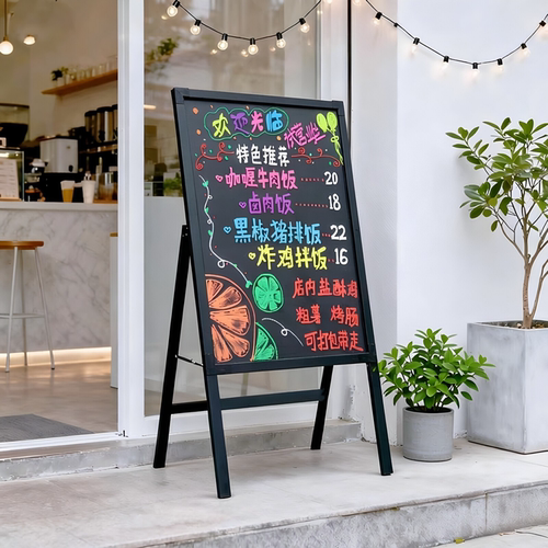 店铺用发光手写荧光板黑板广告牌
