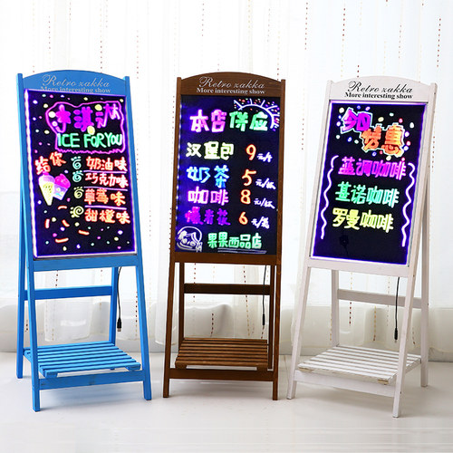 实木发光荧光板黑板写字板广告牌